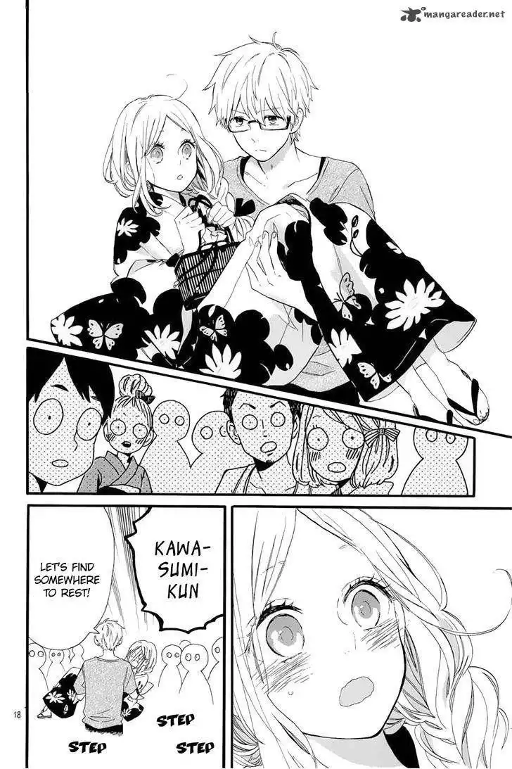 Hibi Chouchou Chapter 58 21